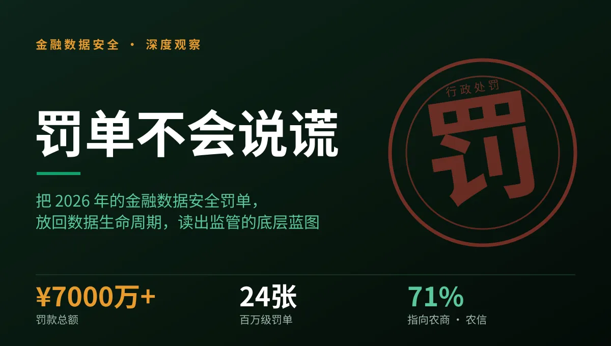 图 1