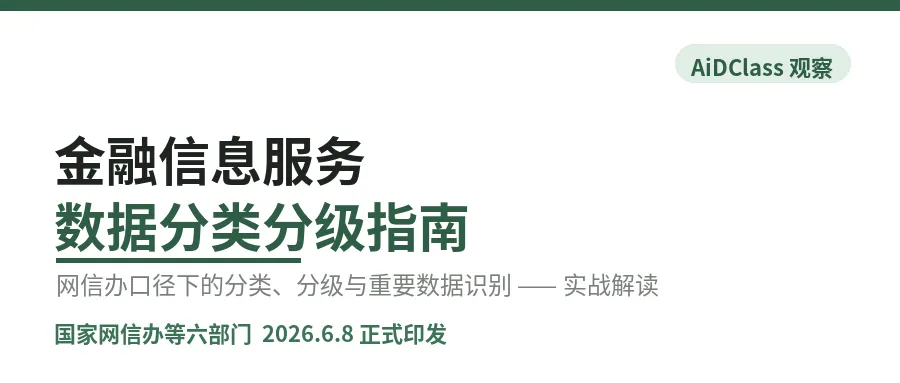图 1