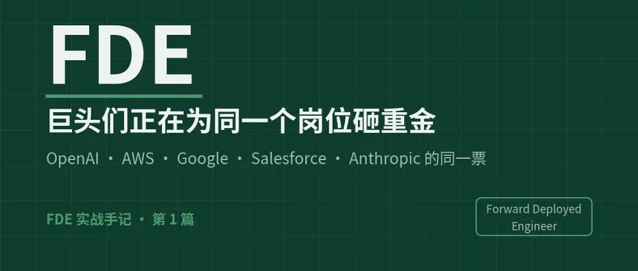 图 1